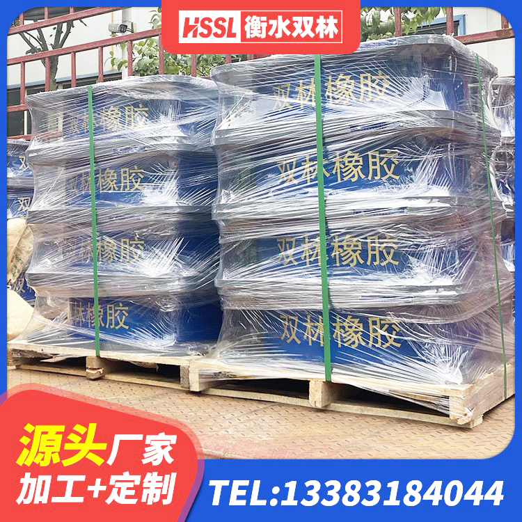 山西橡胶隔震支座LNR(H)-470*470*164源头工厂 山西隔震支座装置报价 山西组合隔震支座什么价格 山西LRB橡胶隔震支座1100 - 第7张