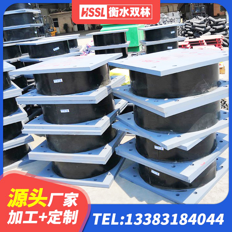 山西LNR1300橡胶隔震支座什么价格 山西建筑橡胶隔震支座多少钱 山西建筑高阻尼减震隔震支座厂家 山西LNR橡胶隔震支座1300生产厂家