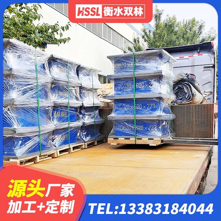 山西LRB橡胶隔震支座400(II型)生产厂家 山西高阻尼橡胶隔震支座厂家电话 山西LRB铅芯橡胶隔震支座多少钱 山西钢结构建筑支座生产厂家 - 第6张