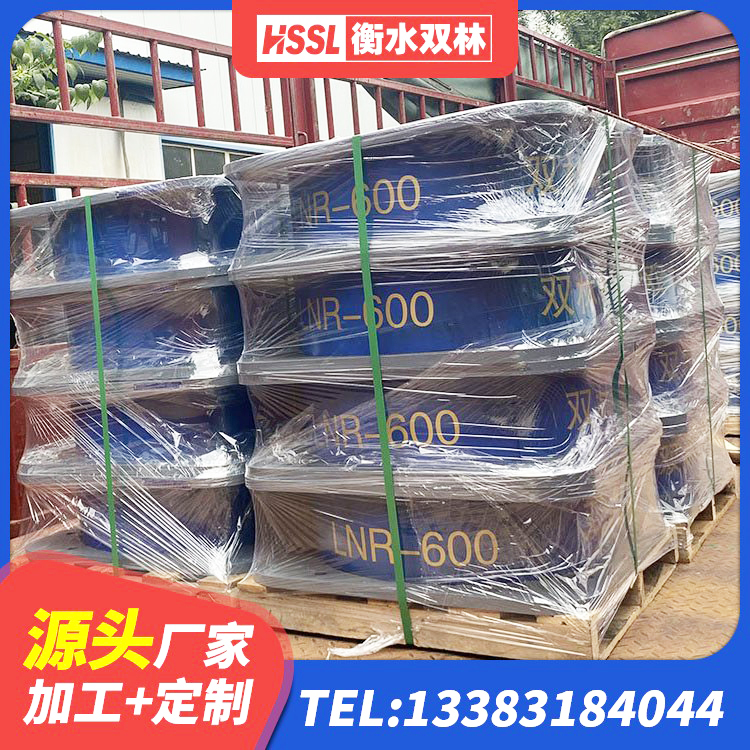 山西J4Q铅芯橡胶隔震支座厂家 山西LRB600铅芯隔震支座多少钱 山西建筑结构隔震橡胶支座什么价格 山西LNR橡胶隔震支座800厂家