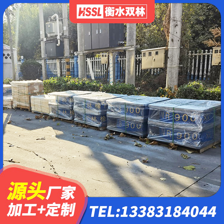 山西建筑隔震支座JG生产厂家 山西HDR抗震支座生产厂家 山西的橡胶隔震支座生产厂家 山西铅芯橡胶隔震支座商家生产厂家