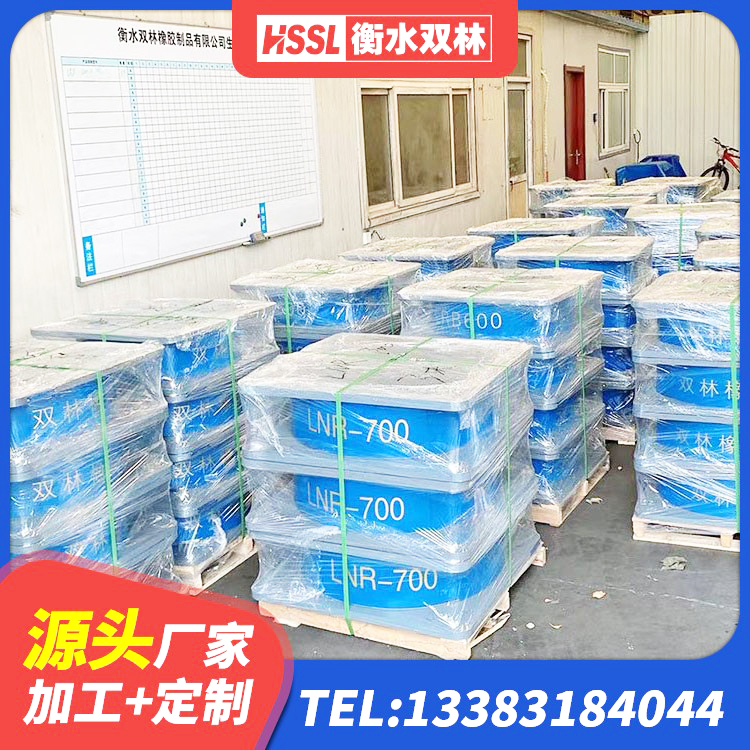 山西LRB隔震支座1100厂家 山西高层橡胶隔震支座报价 山西高阻尼支座HDR源头工厂 山西建筑钢结构支座 - 第3张