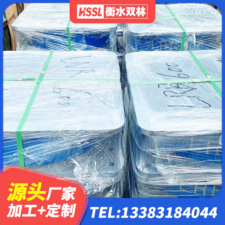 山西天然胶橡胶隔震支座生产厂家 山西Y4Q铅芯橡胶隔震支座 山西隔震高阻尼支座厂家 山西铅芯隔震支座定制 - 第5张