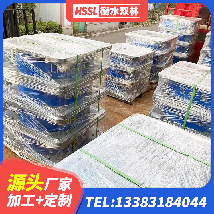 山西橡胶隔震支座LRB600 山西LNR1500支座 山西住宅隔震支座 山西非连续端铅芯橡胶隔震支座 - 第3张