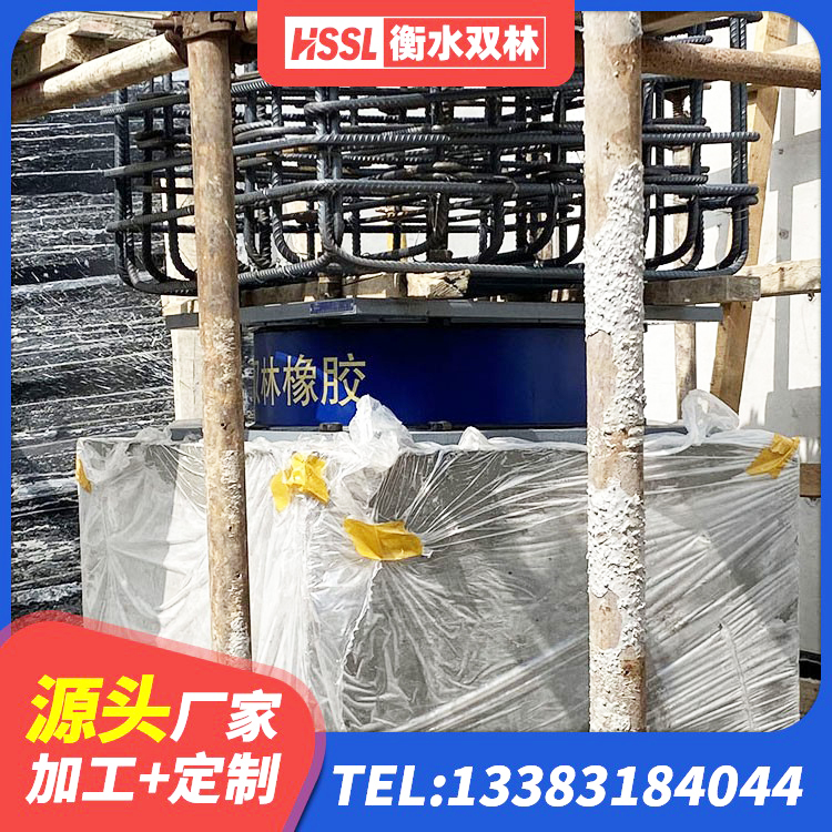 山西LRB隔震支座1400 山西LRB300铅芯支座多少钱 山西LNR800橡胶隔震支座多少钱 山西高阻尼隔震支座HDR(Ⅰ)-D395×177-G1.0 - 第2张