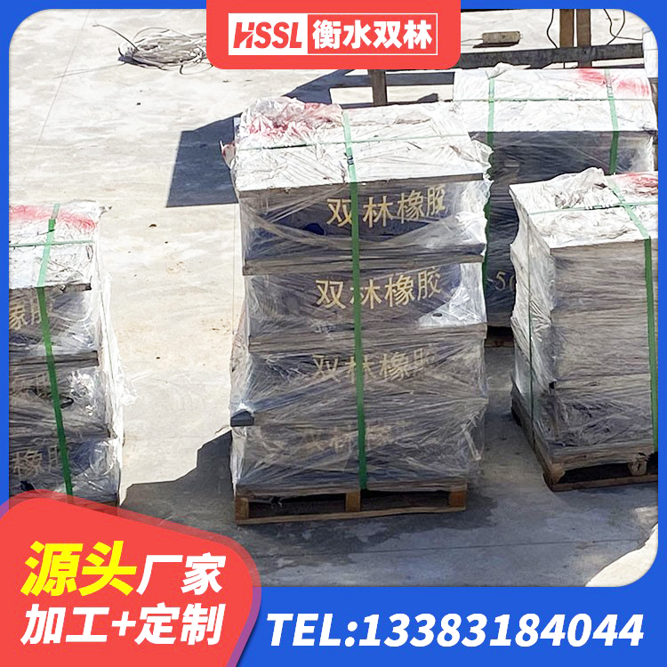 山西隔震支座厂家价格 山西建筑隔震支座LBR600生产厂家 山西隔震支座那家好 山西钢结构建筑支座厂家 - 第8张