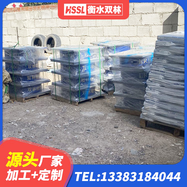 山西LNR300天然隔震支座什么价格 山西建筑高阻尼高阻尼橡胶隔震支座生产厂家 山西建筑铅芯隔震支座LRB源头工厂 山西LNR700隔震橡胶支座