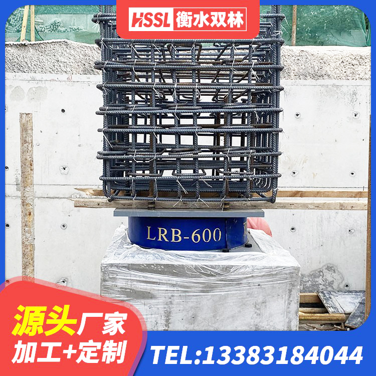 山西LRB橡胶隔震支座400(II型)生产厂家 山西高阻尼橡胶隔震支座厂家电话 山西LRB铅芯橡胶隔震支座多少钱 山西钢结构建筑支座生产厂家 - 第2张