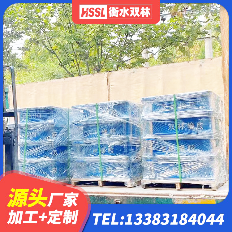 山西LRB橡胶隔震支座400(II型)生产厂家 山西高阻尼橡胶隔震支座厂家电话 山西LRB铅芯橡胶隔震支座多少钱 山西钢结构建筑支座生产厂家