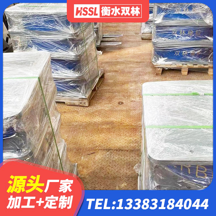 山西隔震支座LNR(H)-470*470*164多少钱-个 山西较高阻尼橡胶隔震支座多少钱 山西LNR隔震支座500 山西LRB400支座源头工厂 - 第9张