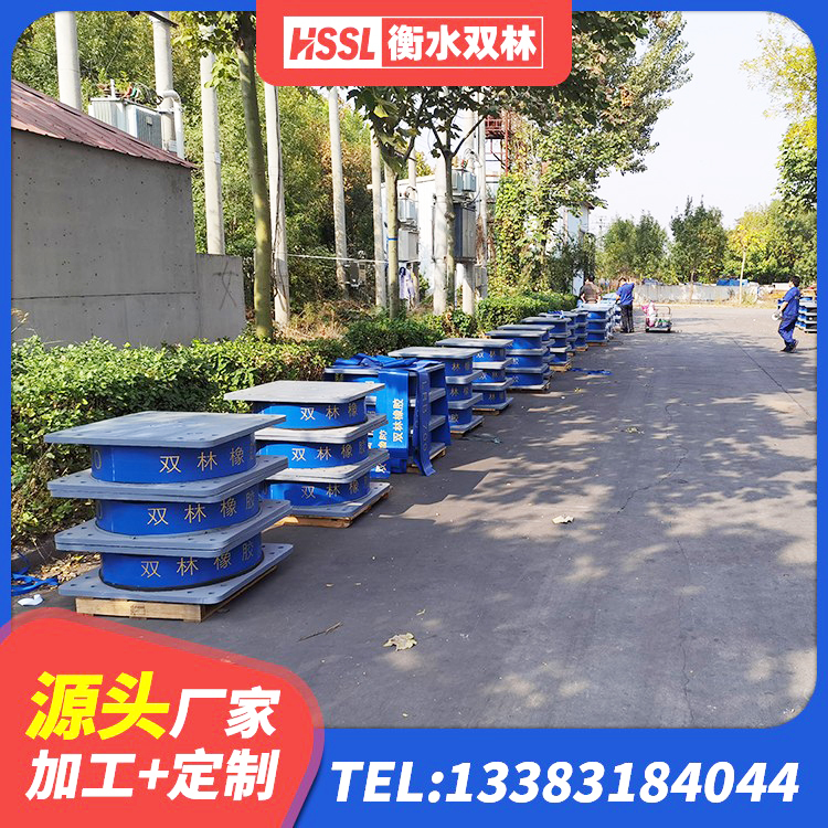 山西LNR固定支座源头工厂 山西LRB1300隔震支座什么价格 山西LNR500天然橡胶支座厂家电话 山西减震橡胶隔震支座源头工厂 - 第3张