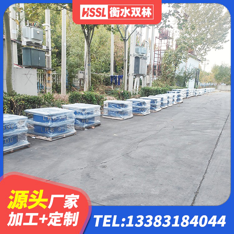 山西建筑结构隔震支座源头工厂 山西LNR1100橡胶隔震支座厂家电话 山西连廊橡胶隔震支座 山西高层隔震支座多少钱