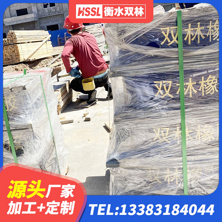 山西HDR700高阻尼橡胶支座生产厂家 山西带铅芯隔震支座源头工厂 山西LNR1500天然橡胶支座什么价格 山西LNR500天然橡胶隔震支座厂家电话