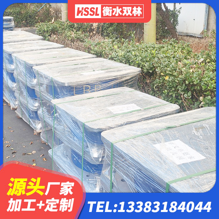 山西HDR1200高阻尼隔震支座多少钱 山西LRB900-Ⅱ有铅芯隔震支座源头工厂 山西LRB500支座厂家 山西LRB1500铅芯橡胶隔震支座什么价格 - 第5张