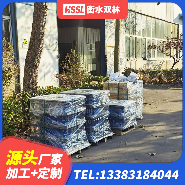 山西LNR1200天然橡胶隔震支座生产厂家 山西高阻尼减震橡胶隔震支座生产厂家 山西LNRφ400叠层橡胶支座 山西HDR500高阻尼橡胶支座多少钱 - 第5张