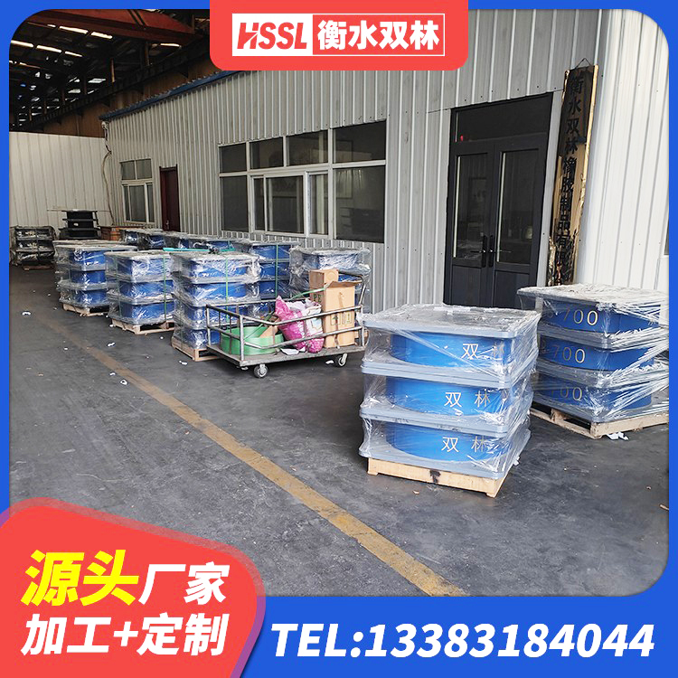 山西建筑防震橡胶隔震支座源头工厂 山西建筑铅芯隔震橡胶隔震支座厂家 山西LRB1000橡胶隔震支座厂家电话 山西LRB800铅芯支座什么价格 - 第4张