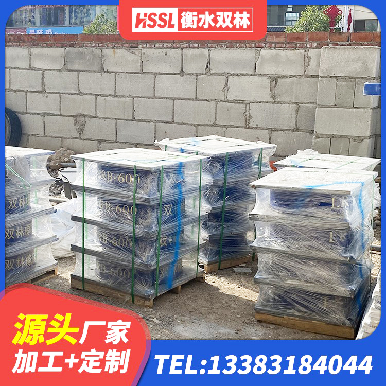 山西HDR1200高阻尼隔震支座多少钱 山西LRB900-Ⅱ有铅芯隔震支座源头工厂 山西LRB500支座厂家 山西LRB1500铅芯橡胶隔震支座什么价格