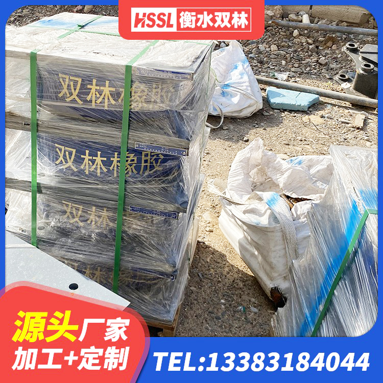 山西较高阻尼橡胶支座什么价格 山西房屋支座生产厂家 山西LRB500-II型橡胶隔震支座 山西建筑橡胶支座厂家 - 第7张